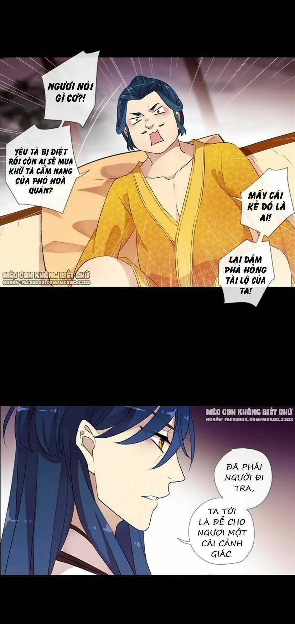 Bách Yêu Dị Văn - Chapter 59 - Trang 45