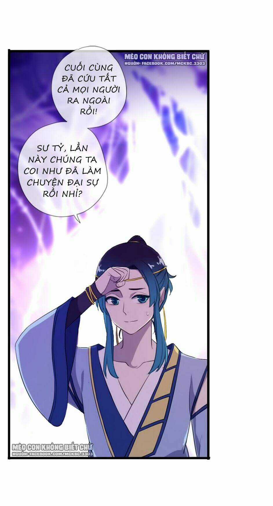 Bách Yêu Dị Văn - Chapter 59 - Trang 6