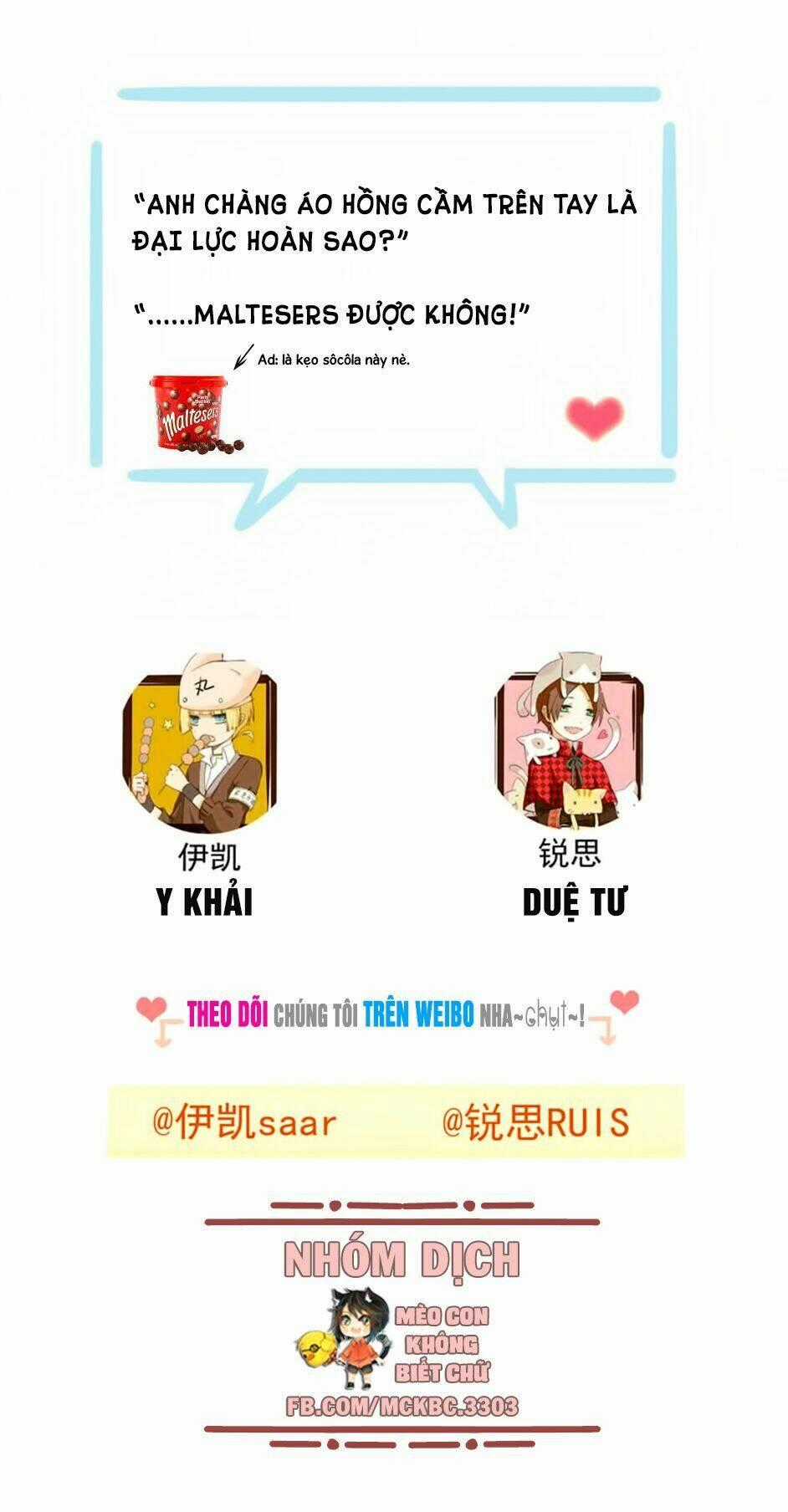 Bách Yêu Dị Văn - Chapter 59 - Trang 60