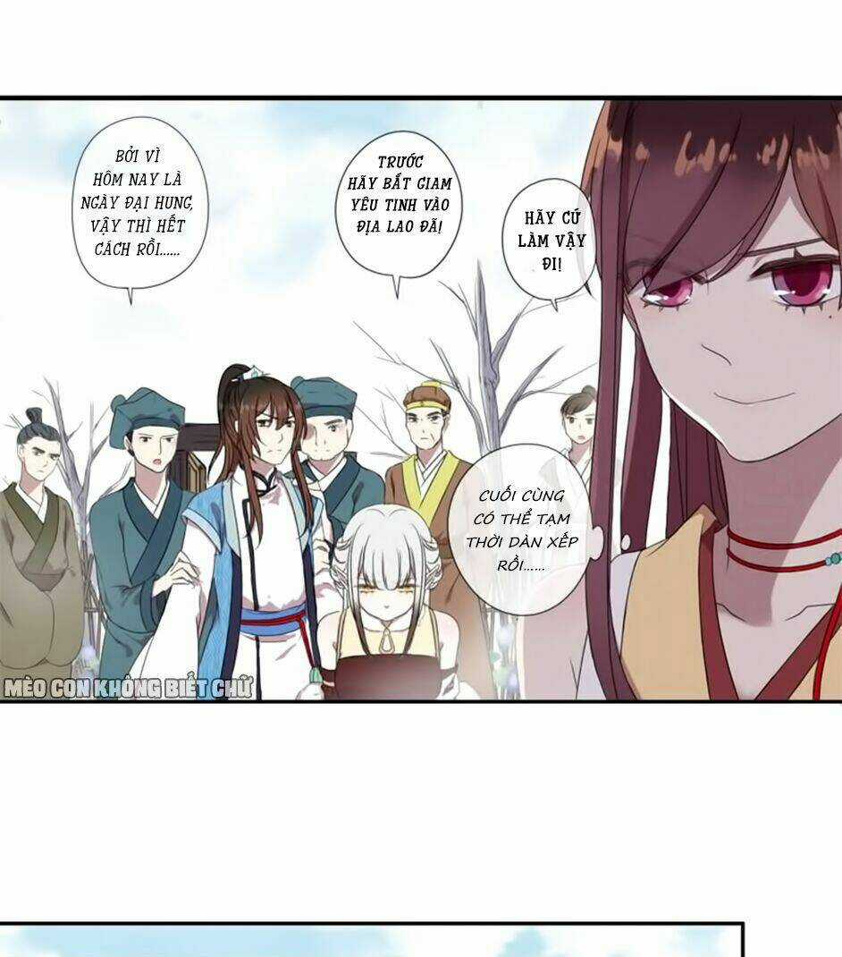 Bách Yêu Dị Văn - Chapter 6 - Trang 14