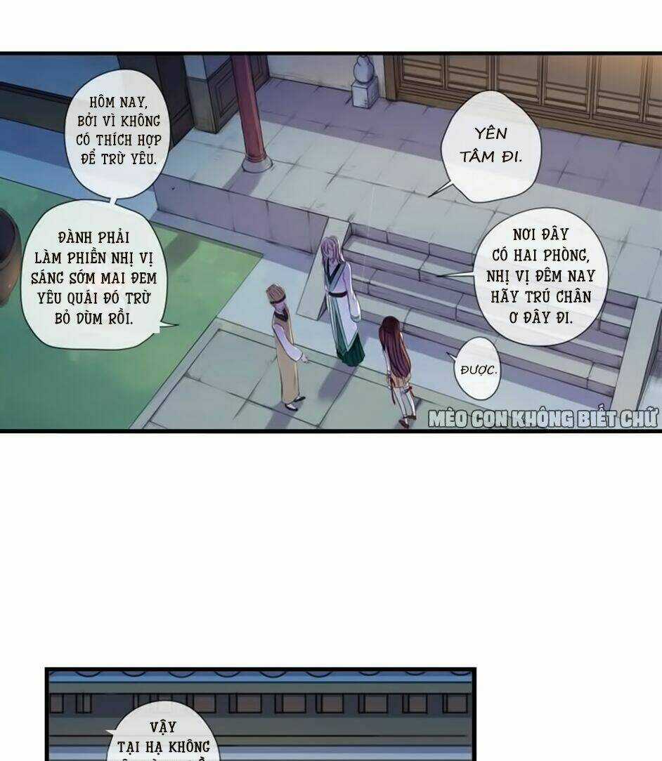 Bách Yêu Dị Văn - Chapter 6 - Trang 18