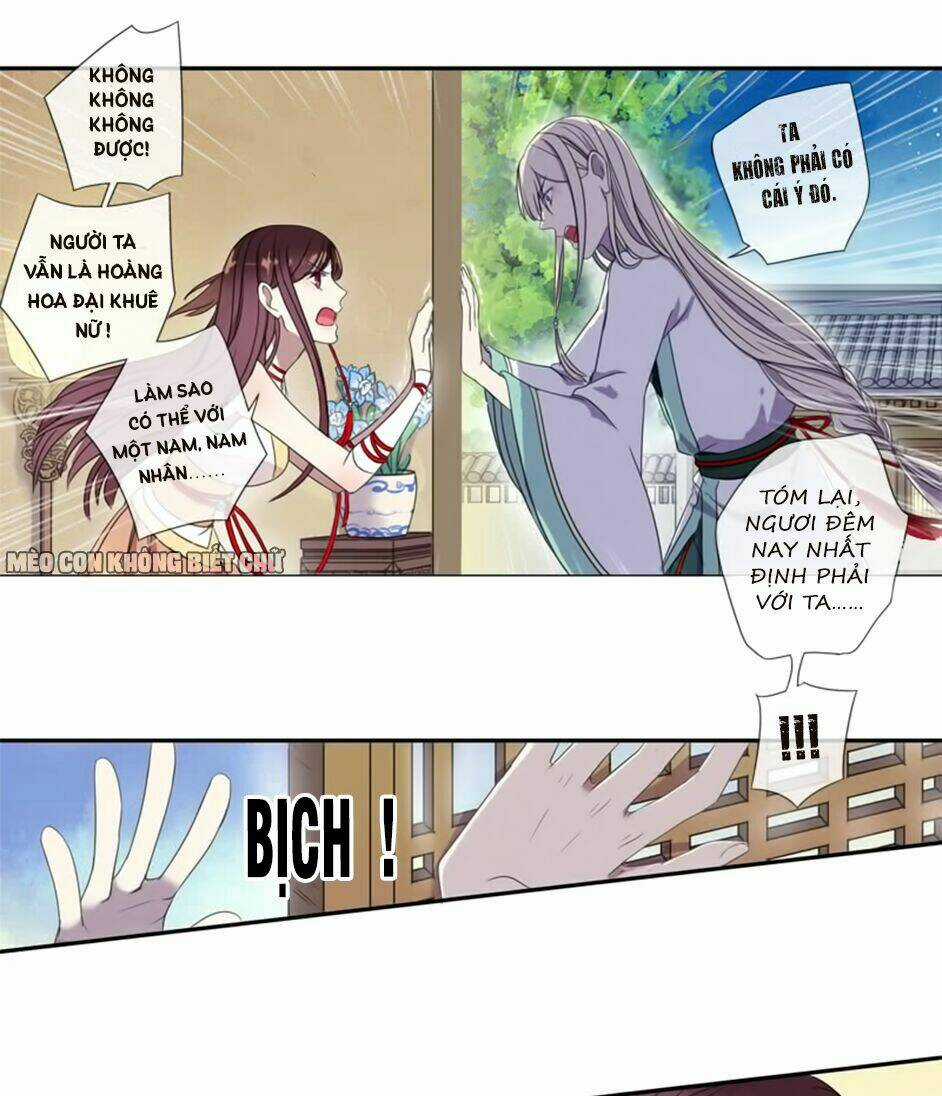 Bách Yêu Dị Văn - Chapter 6 - Trang 23