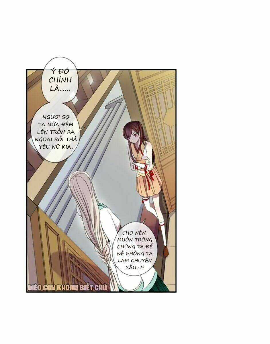 Bách Yêu Dị Văn - Chapter 6 - Trang 30