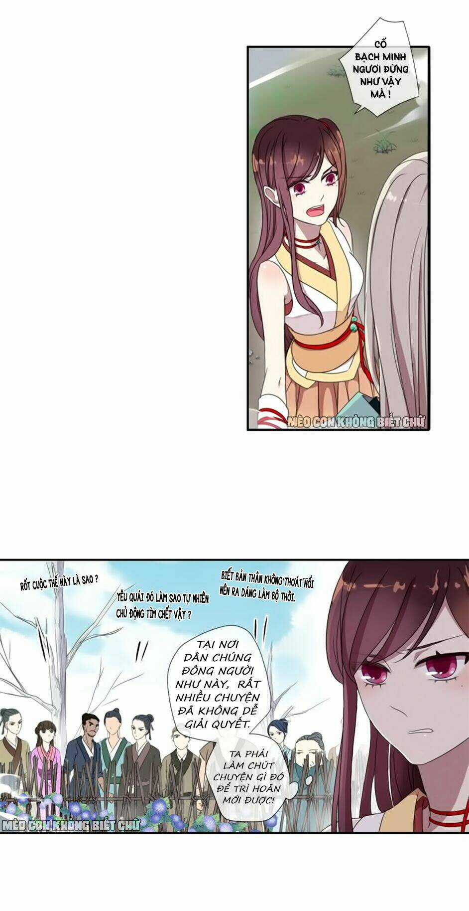 Bách Yêu Dị Văn - Chapter 6 - Trang 4