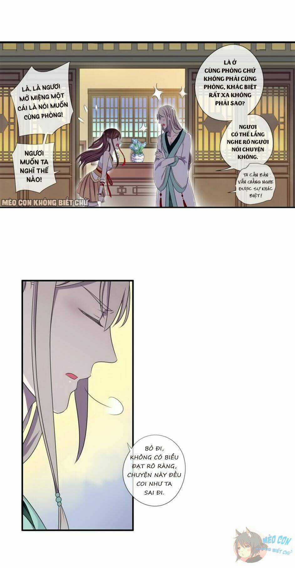 Bách Yêu Dị Văn - Chapter 6 - Trang 32