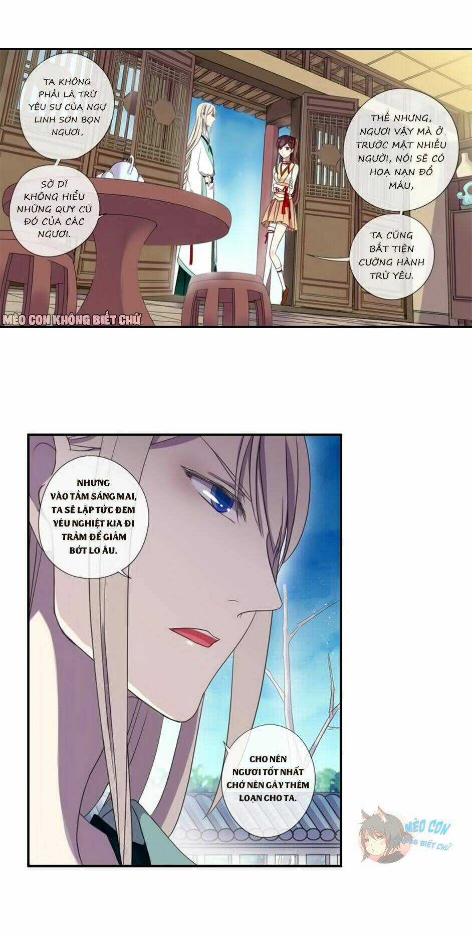 Bách Yêu Dị Văn - Chapter 6 - Trang 34