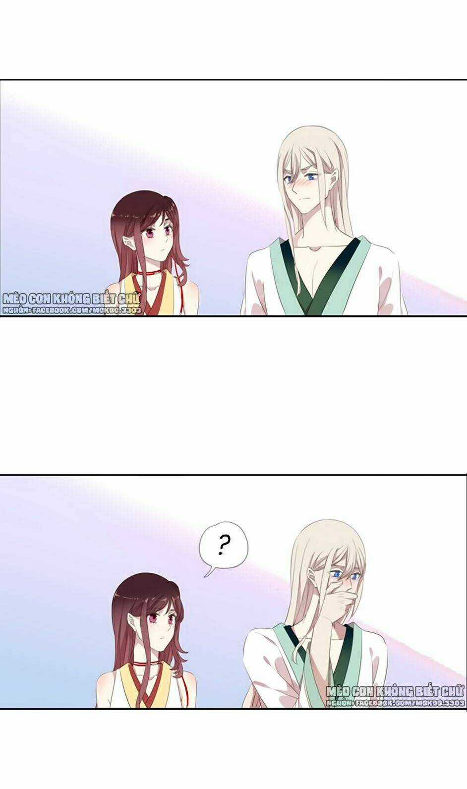 Bách Yêu Dị Văn - Chapter 60 - Trang 47