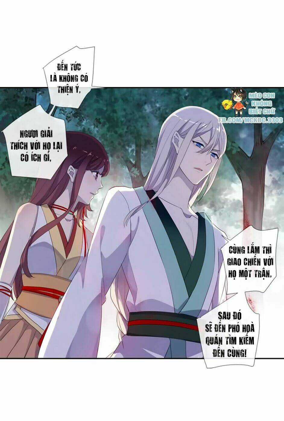 Bách Yêu Dị Văn - Chapter 60 - Trang 58