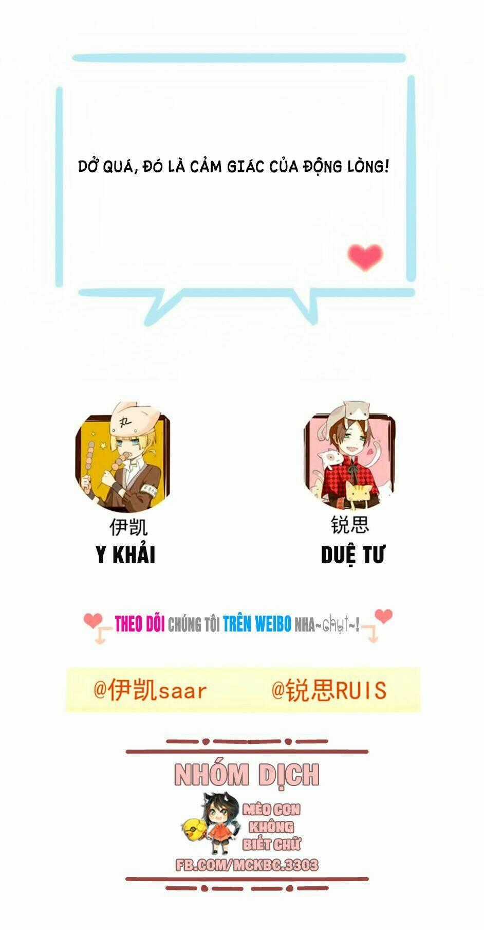 Bách Yêu Dị Văn - Chapter 60 - Trang 60