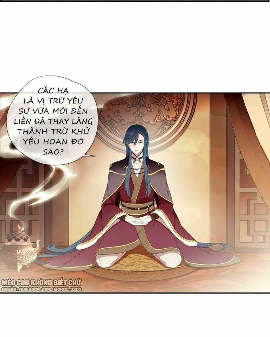 Bách Yêu Dị Văn - Chapter 61 - Trang 20