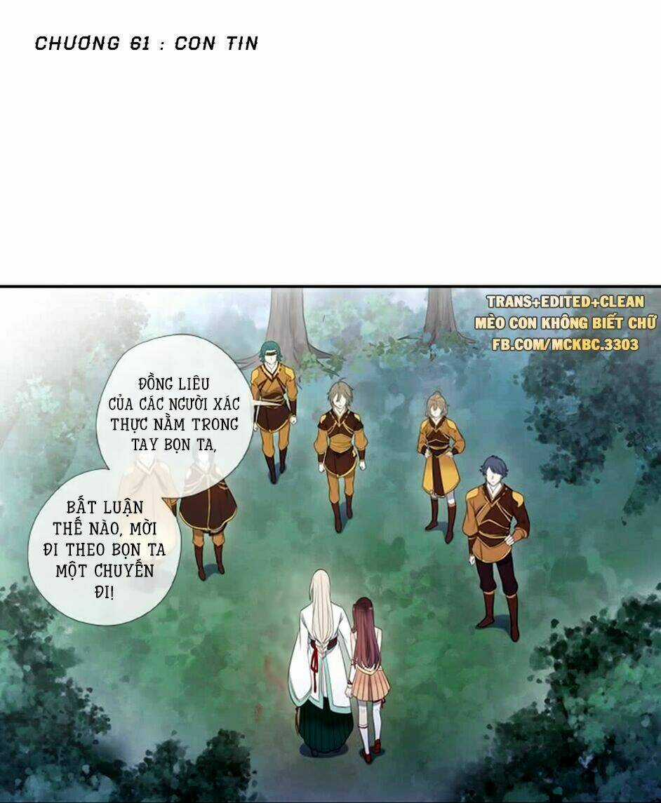 Bách Yêu Dị Văn - Chapter 61 - Trang 3