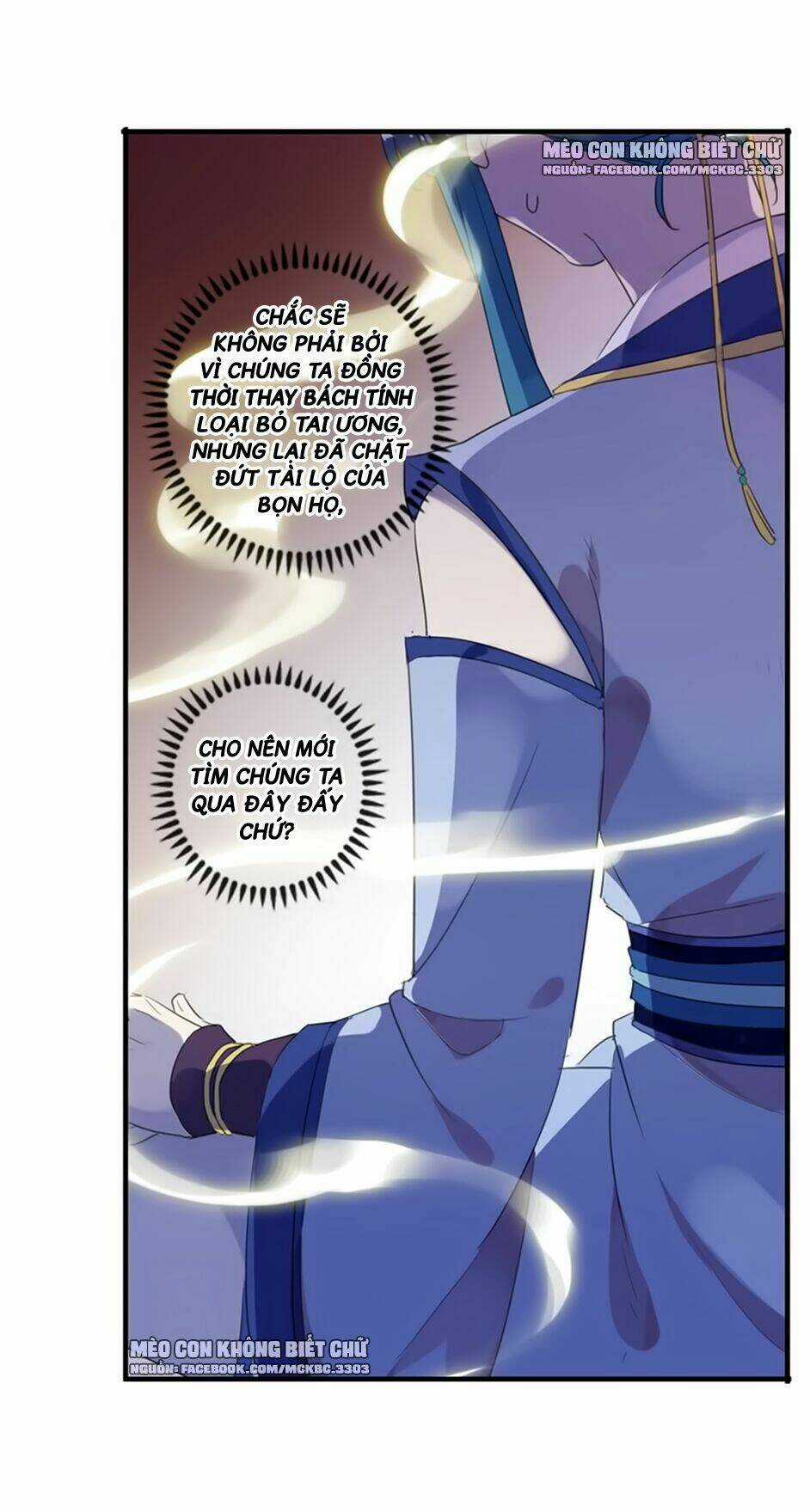 Bách Yêu Dị Văn - Chapter 61 - Trang 32