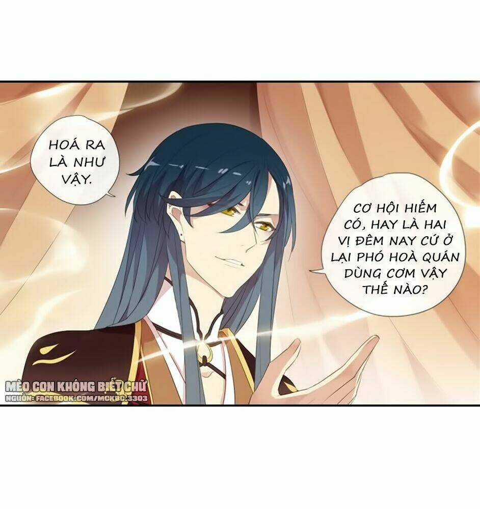 Bách Yêu Dị Văn - Chapter 61 - Trang 41