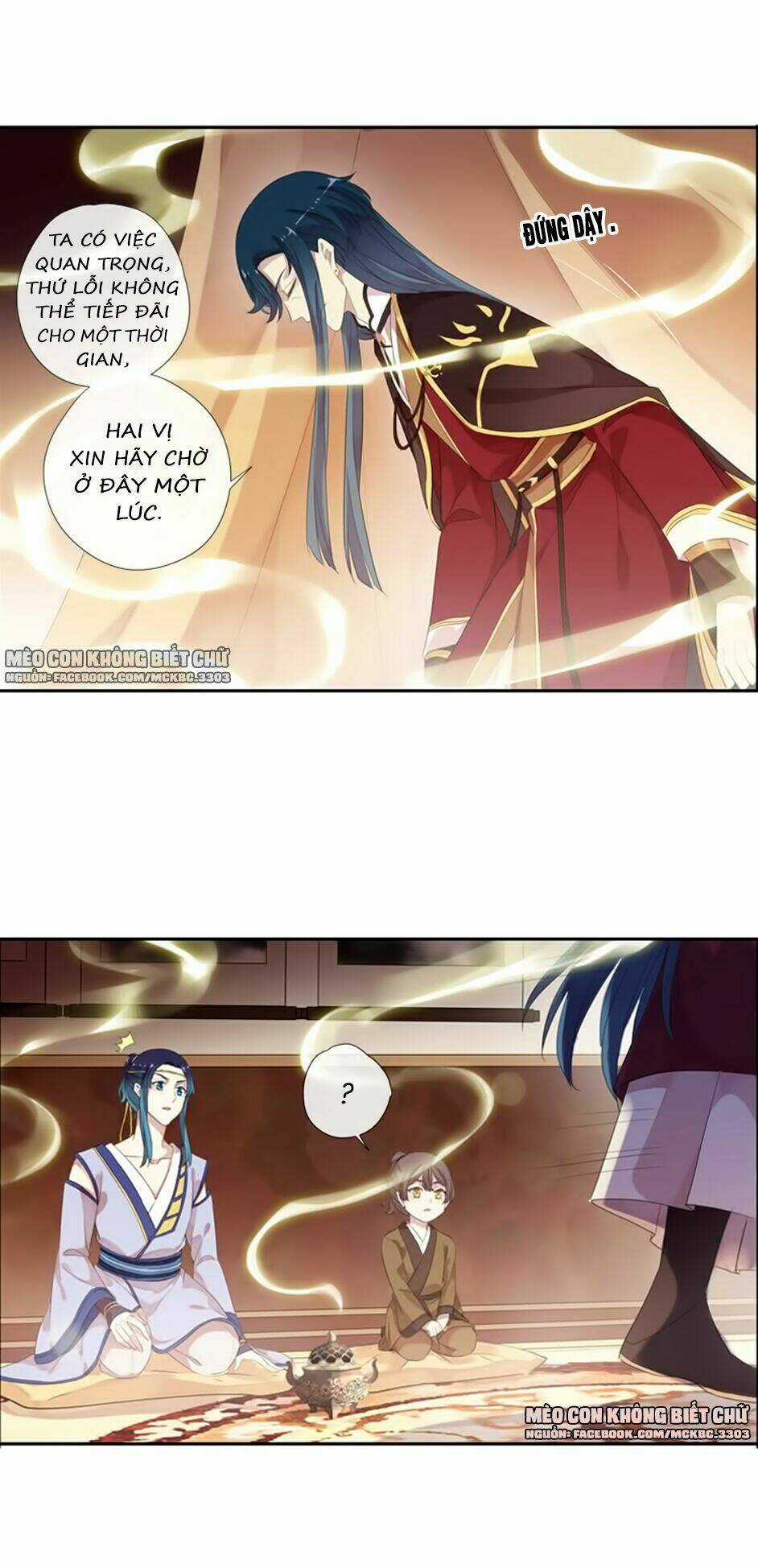 Bách Yêu Dị Văn - Chapter 61 - Trang 45