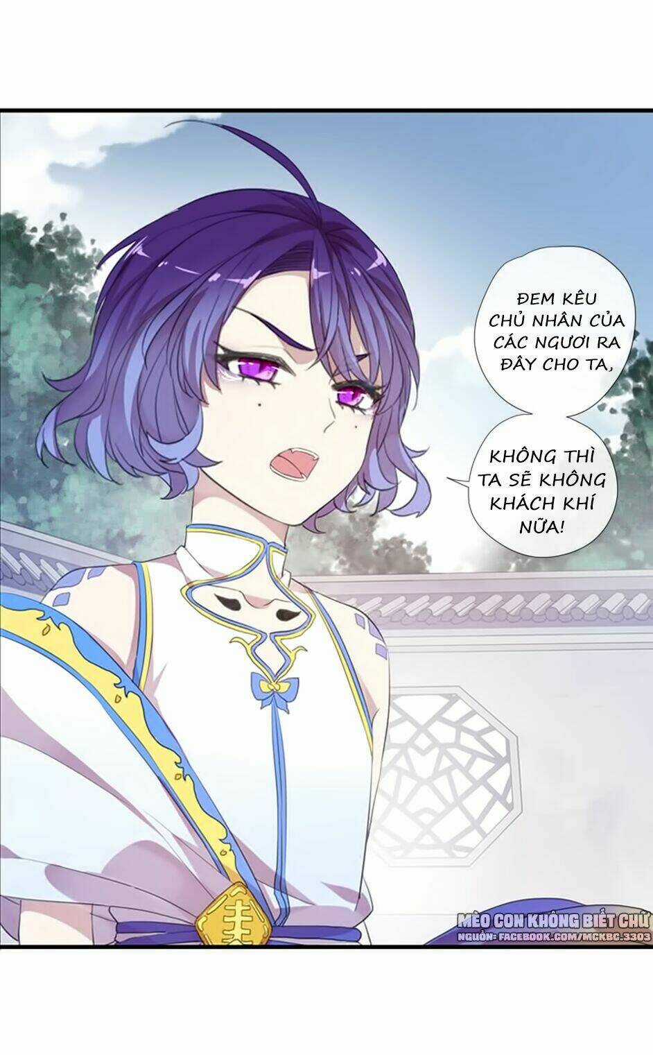 Bách Yêu Dị Văn - Chapter 61 - Trang 47