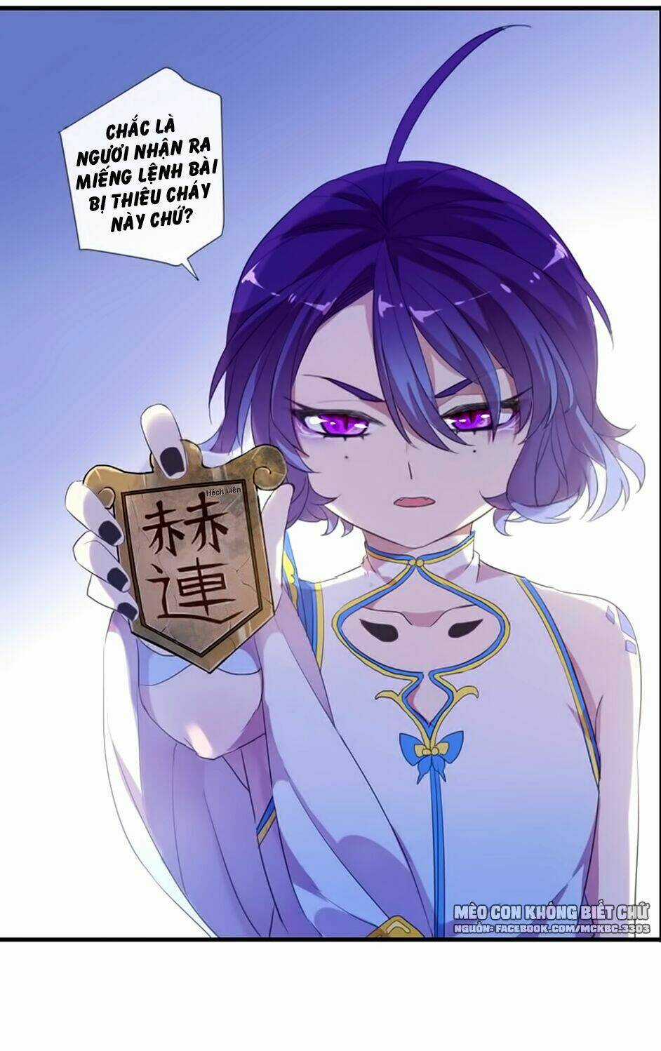 Bách Yêu Dị Văn - Chapter 61 - Trang 50