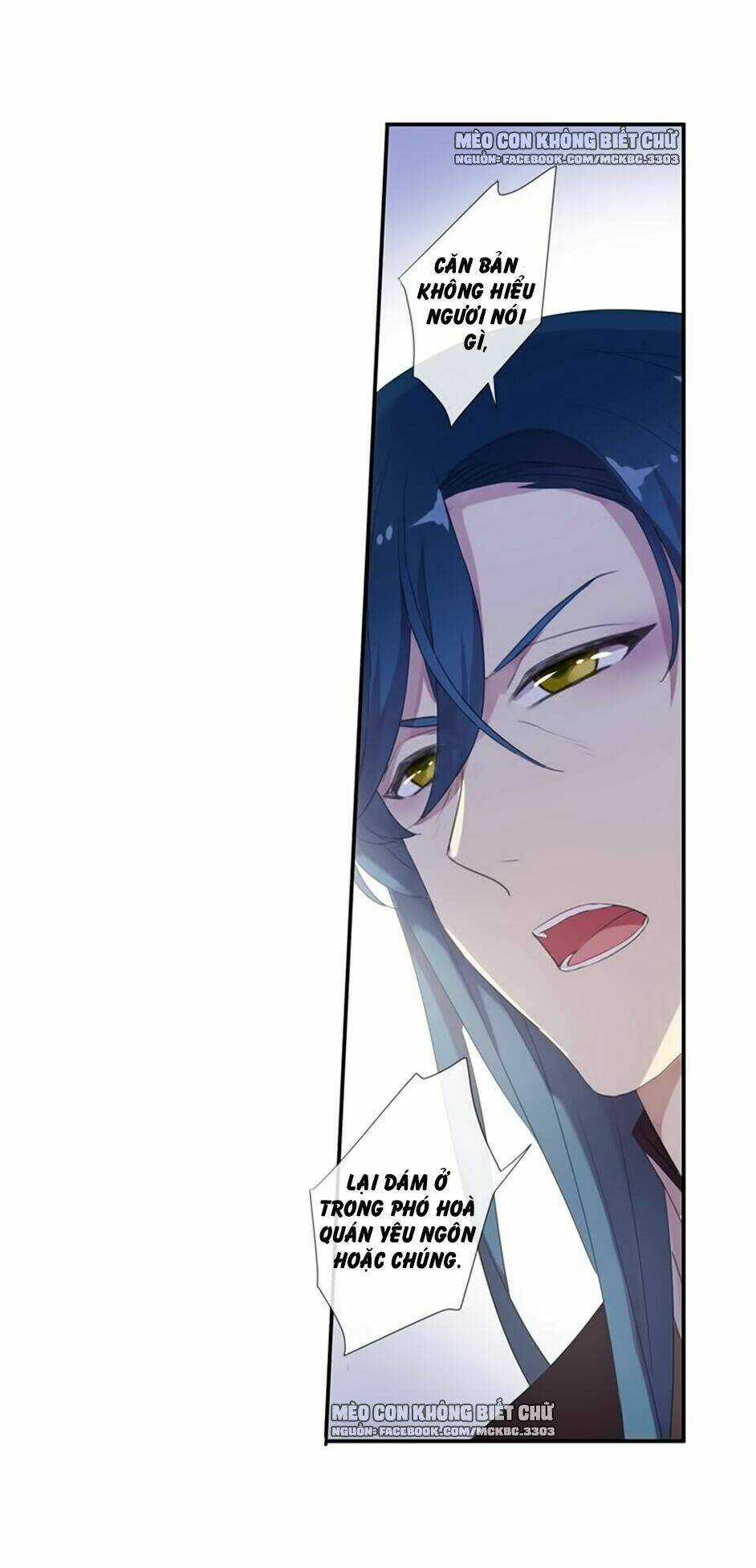 Bách Yêu Dị Văn - Chapter 61 - Trang 55