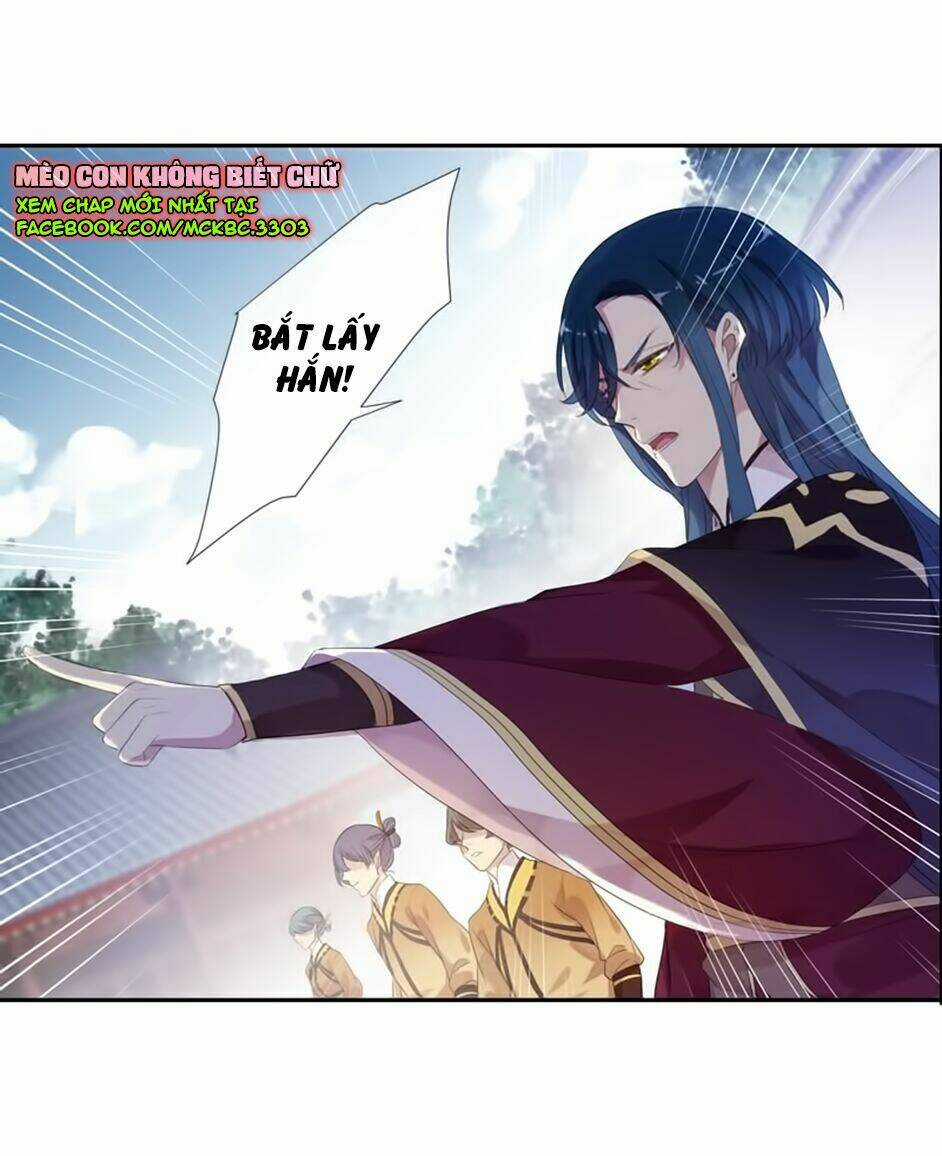 Bách Yêu Dị Văn - Chapter 61 - Trang 56