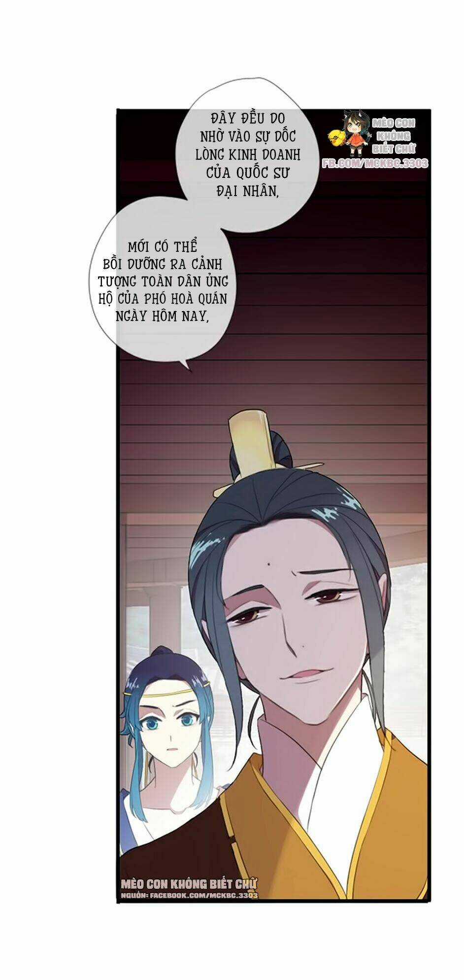 Bách Yêu Dị Văn - Chapter 61 - Trang 9