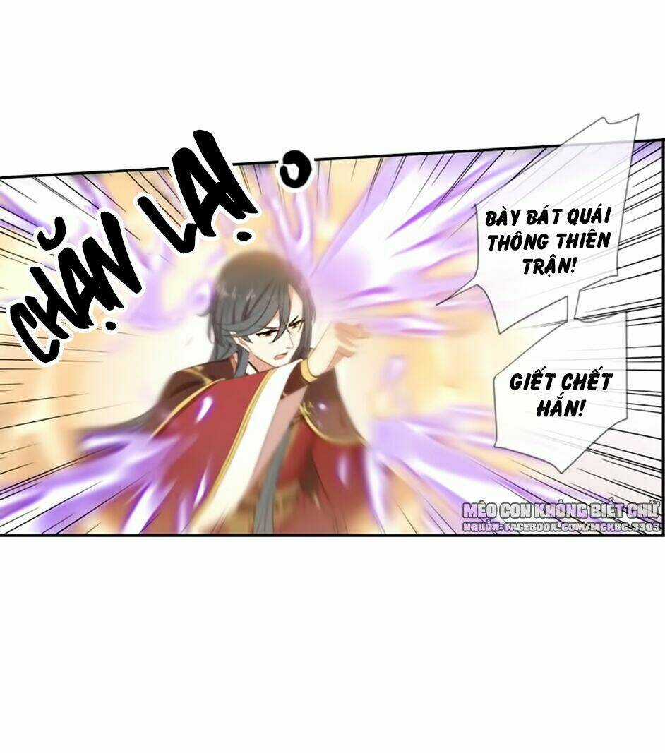 Bách Yêu Dị Văn - Chapter 62 - Trang 11