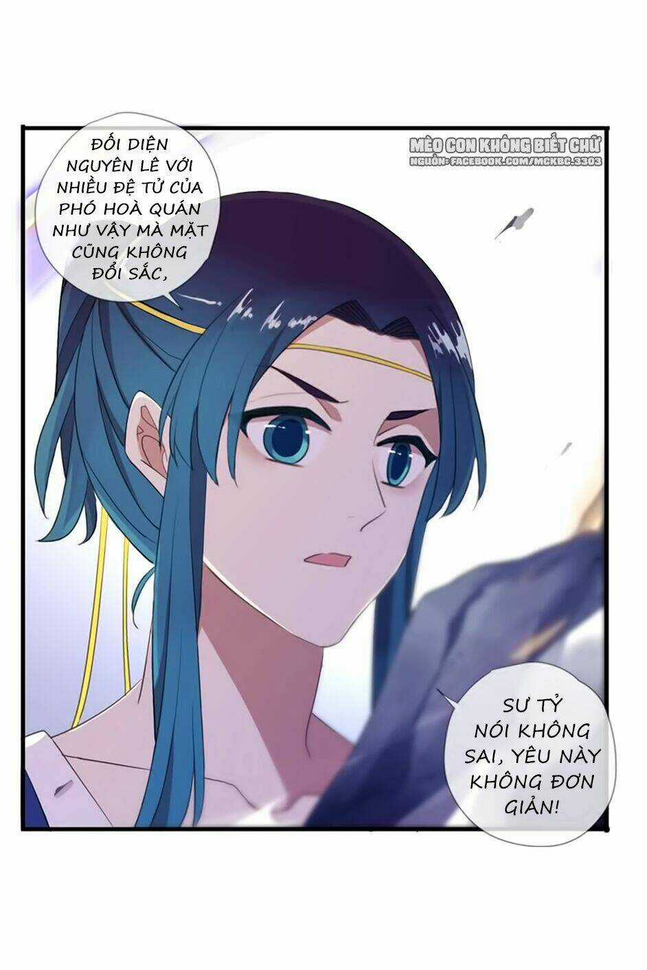 Bách Yêu Dị Văn - Chapter 62 - Trang 15