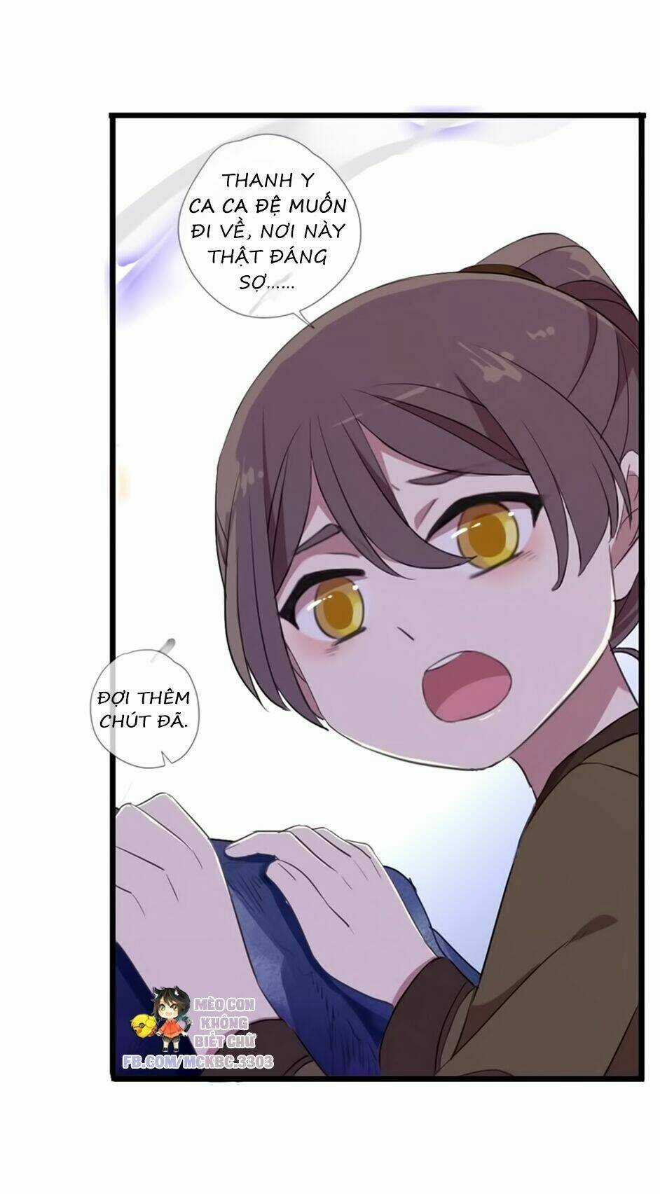 Bách Yêu Dị Văn - Chapter 62 - Trang 16