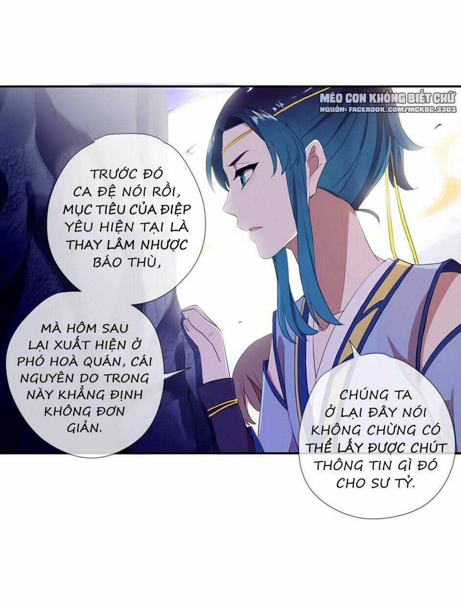 Bách Yêu Dị Văn - Chapter 62 - Trang 17