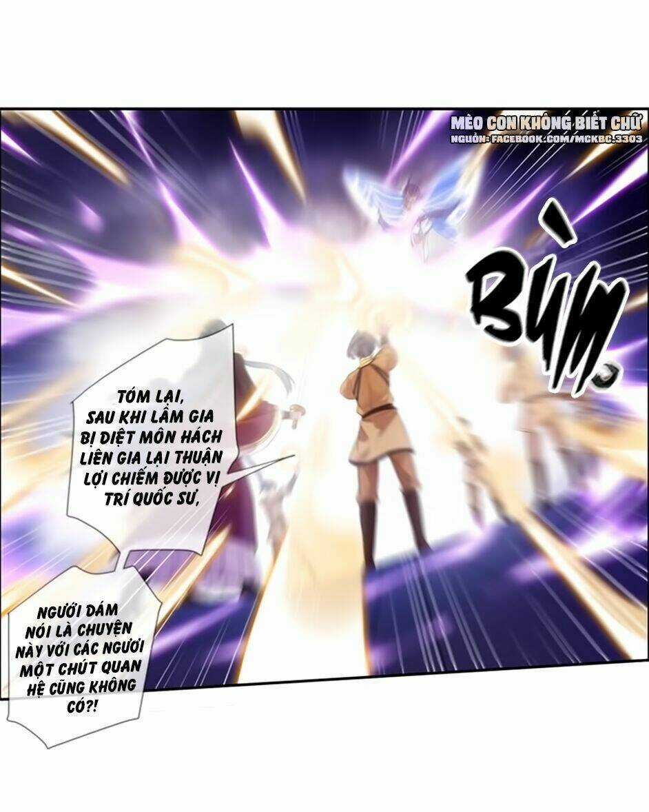 Bách Yêu Dị Văn - Chapter 62 - Trang 32