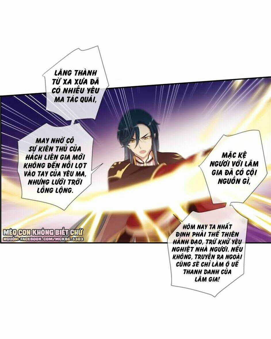 Bách Yêu Dị Văn - Chapter 62 - Trang 33