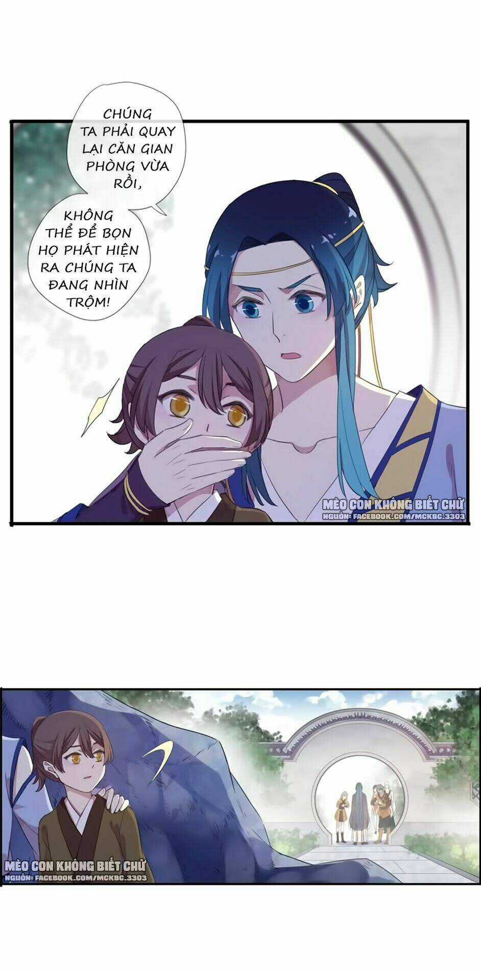 Bách Yêu Dị Văn - Chapter 62 - Trang 53