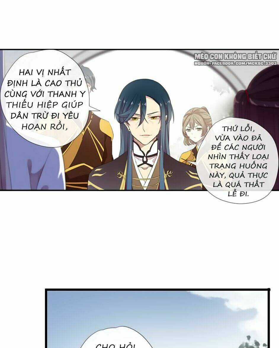 Bách Yêu Dị Văn - Chapter 62 - Trang 54