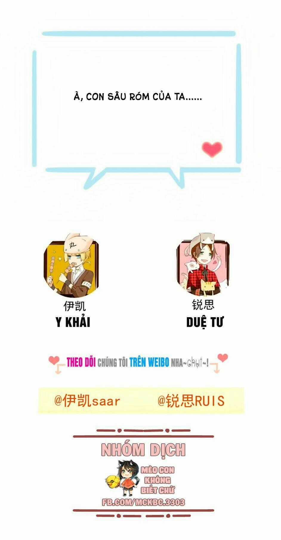 Bách Yêu Dị Văn - Chapter 62 - Trang 60