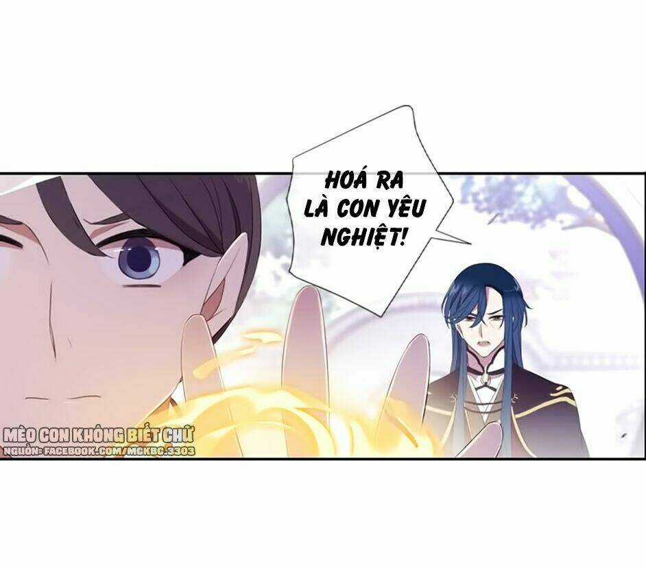 Bách Yêu Dị Văn - Chapter 62 - Trang 8