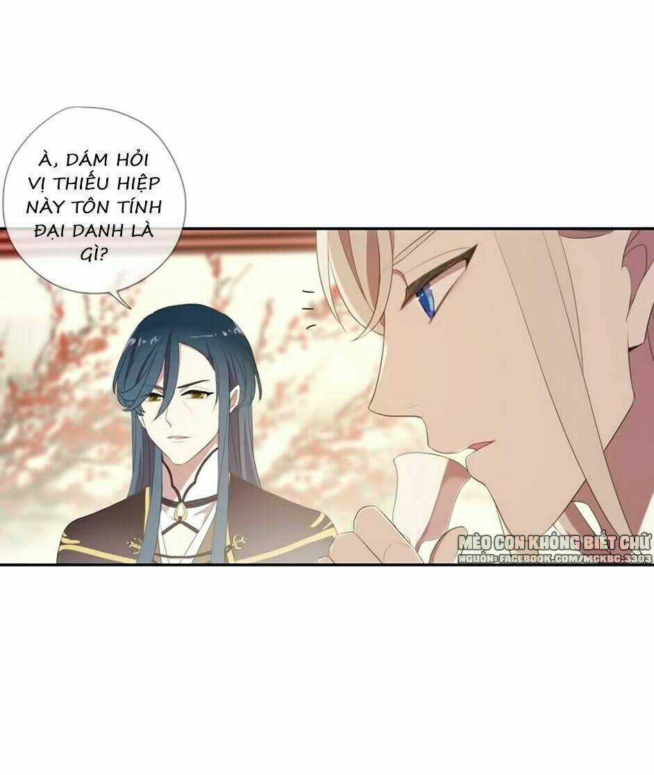 Bách Yêu Dị Văn - Chapter 63 - Trang 15