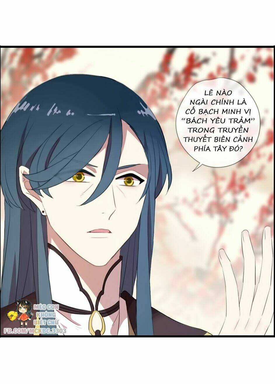 Bách Yêu Dị Văn - Chapter 63 - Trang 18