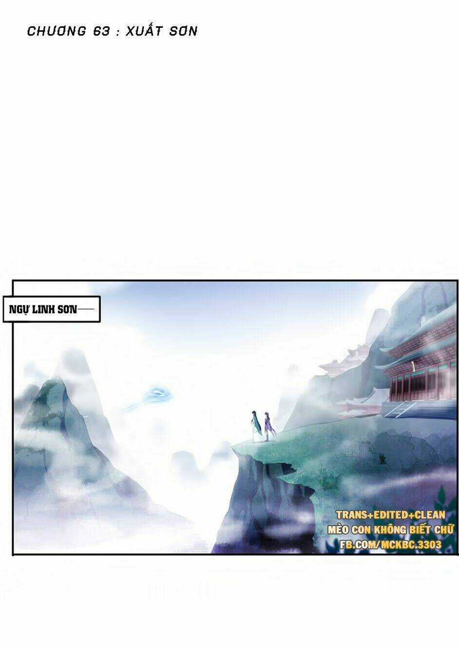 Bách Yêu Dị Văn - Chapter 63 - Trang 3