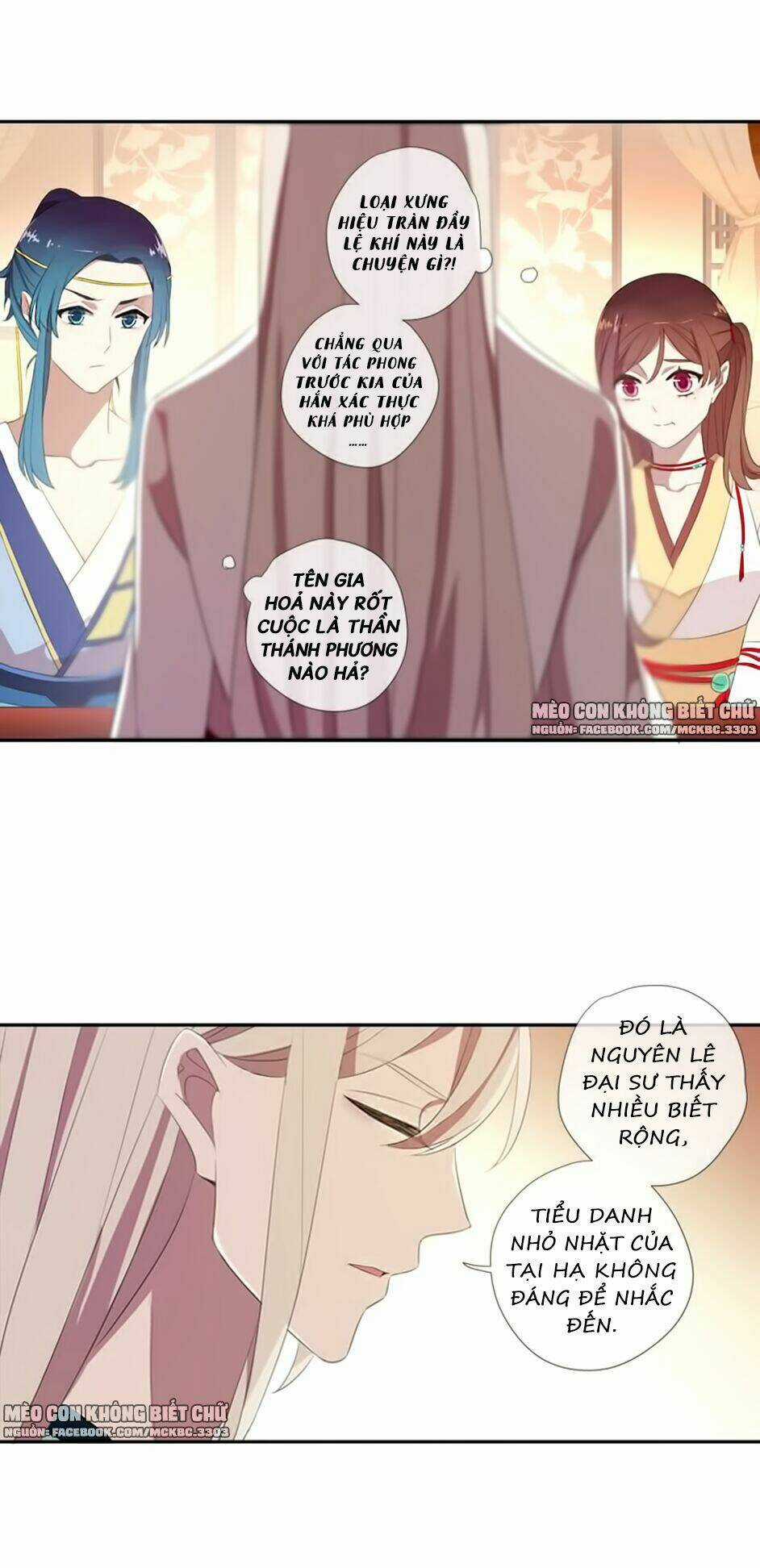 Bách Yêu Dị Văn - Chapter 63 - Trang 21