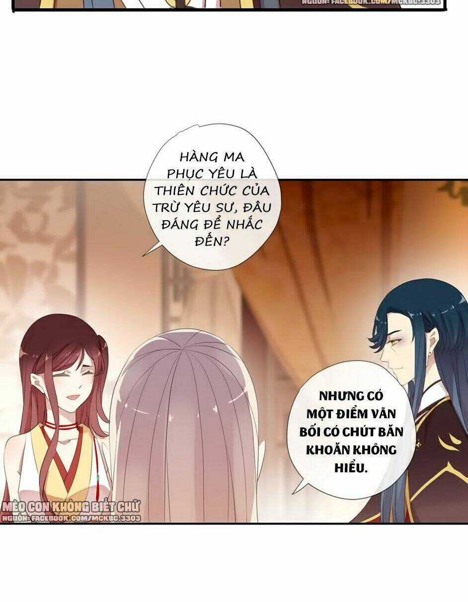 Bách Yêu Dị Văn - Chapter 63 - Trang 26