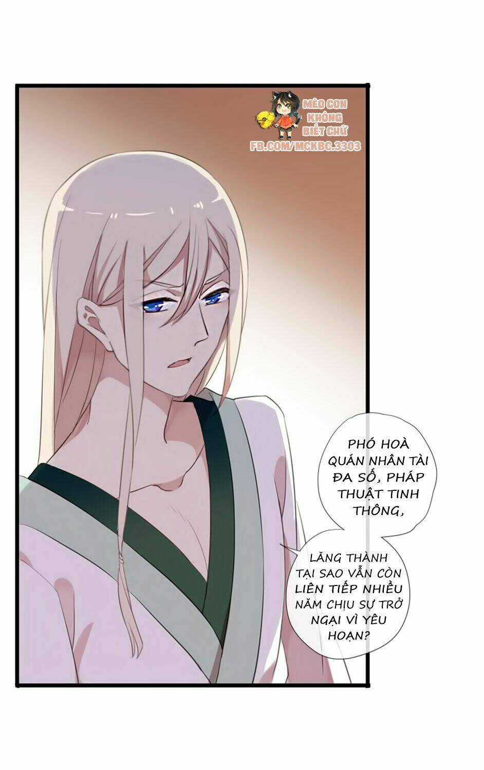 Bách Yêu Dị Văn - Chapter 63 - Trang 27