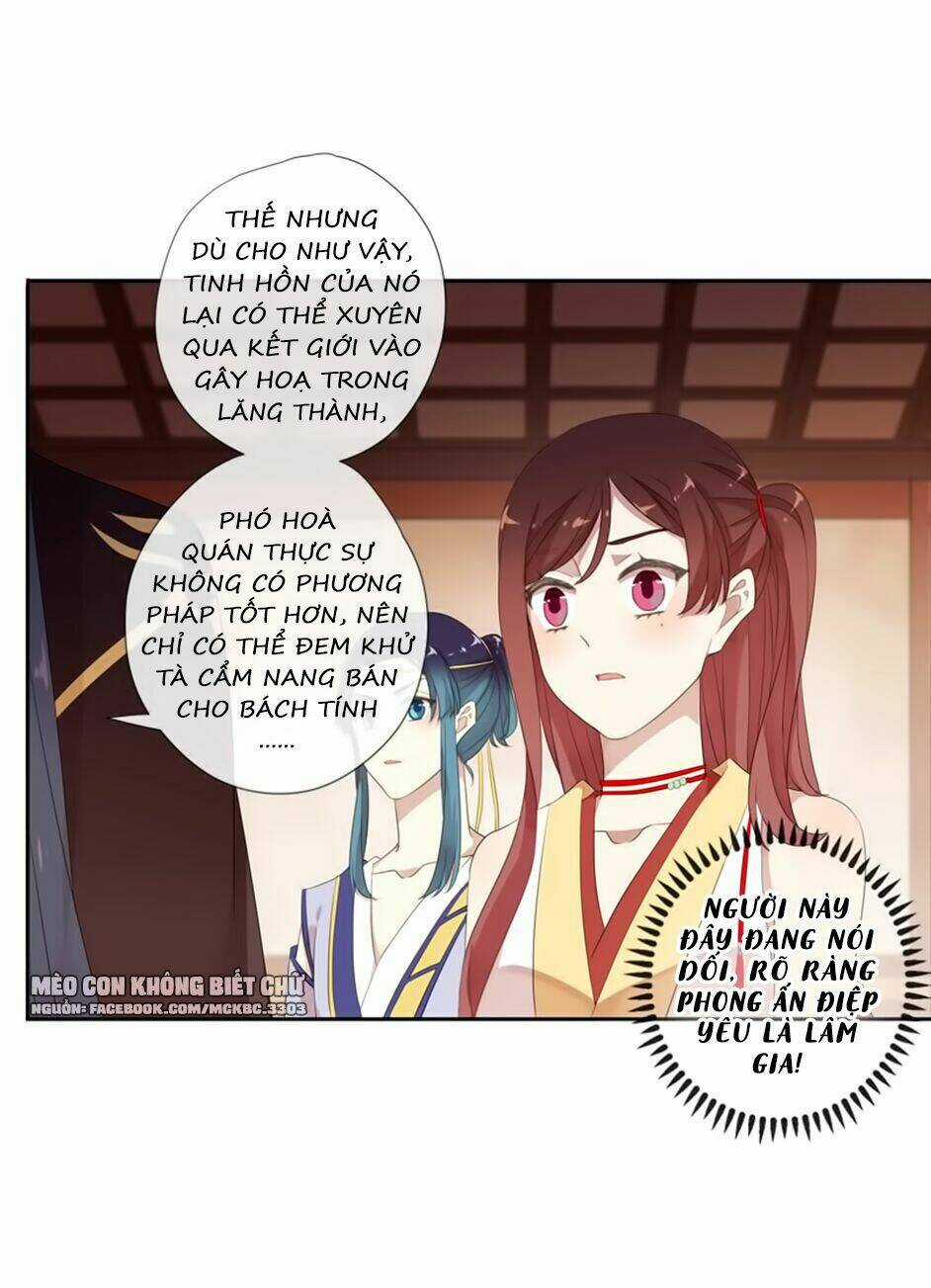 Bách Yêu Dị Văn - Chapter 63 - Trang 33