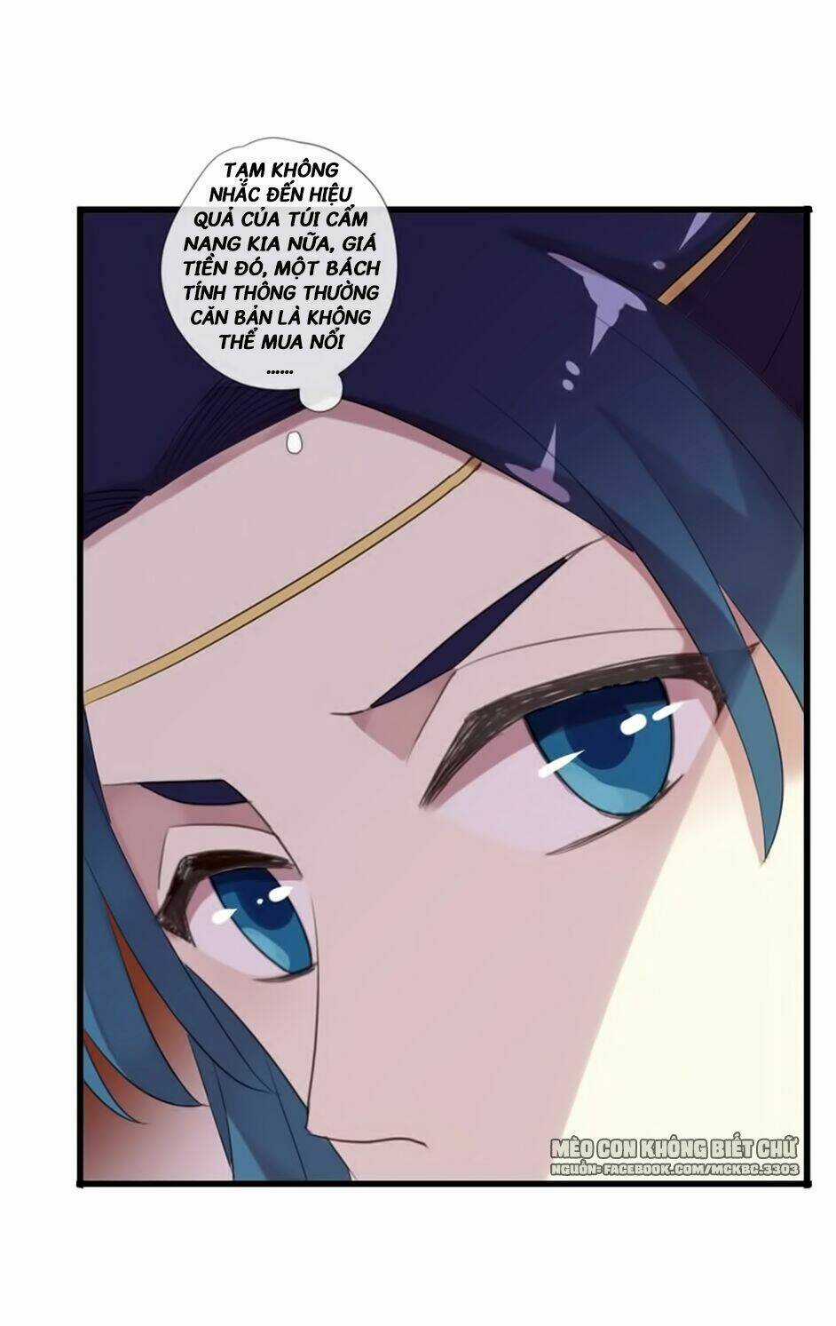 Bách Yêu Dị Văn - Chapter 63 - Trang 34