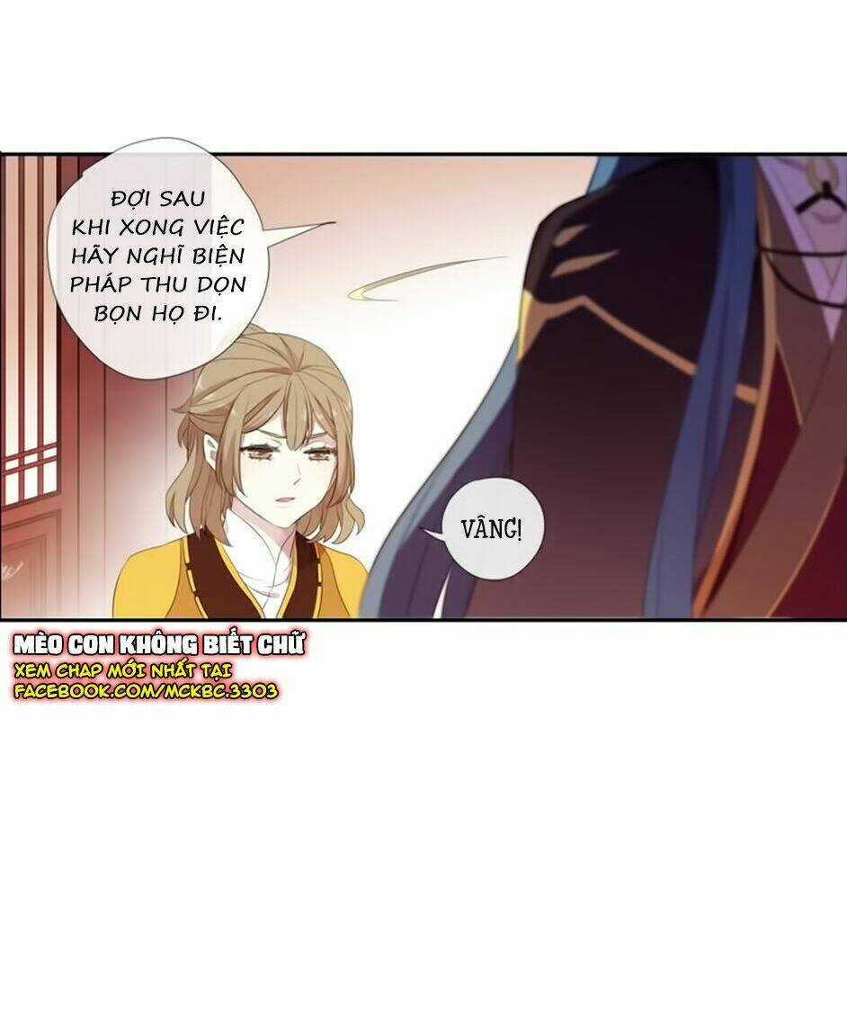 Bách Yêu Dị Văn - Chapter 63 - Trang 51