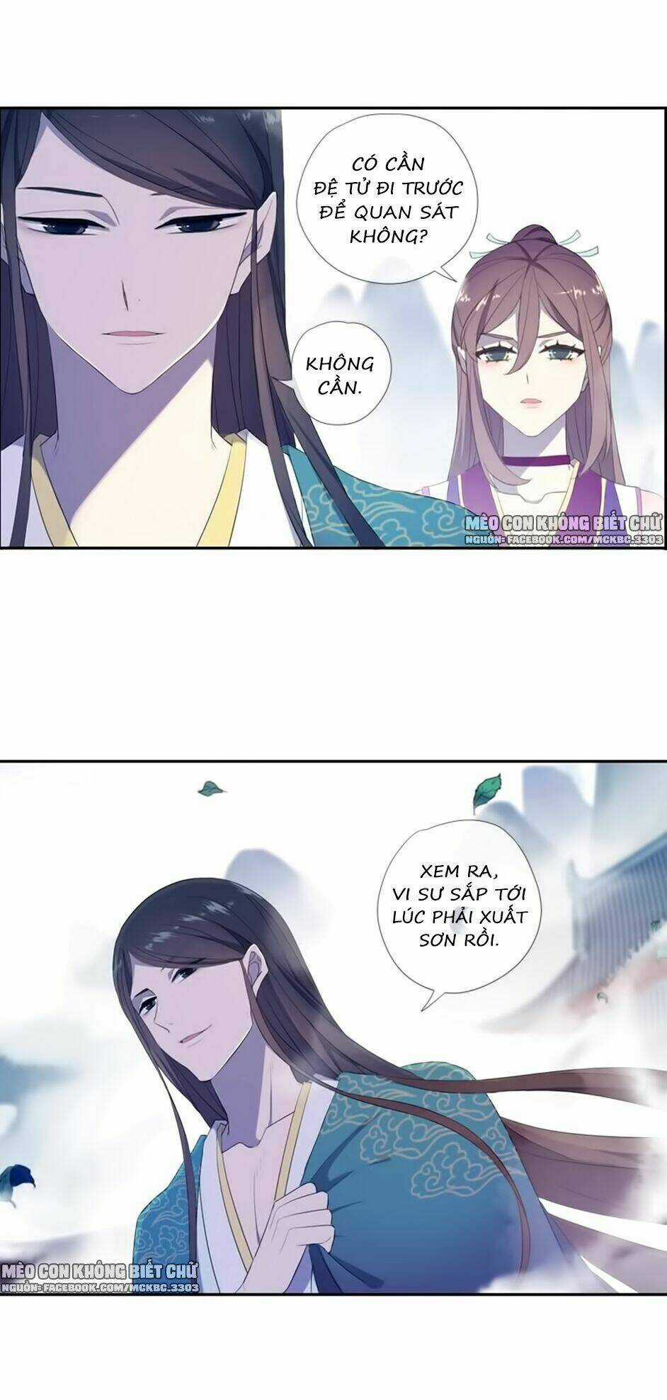 Bách Yêu Dị Văn - Chapter 63 - Trang 7