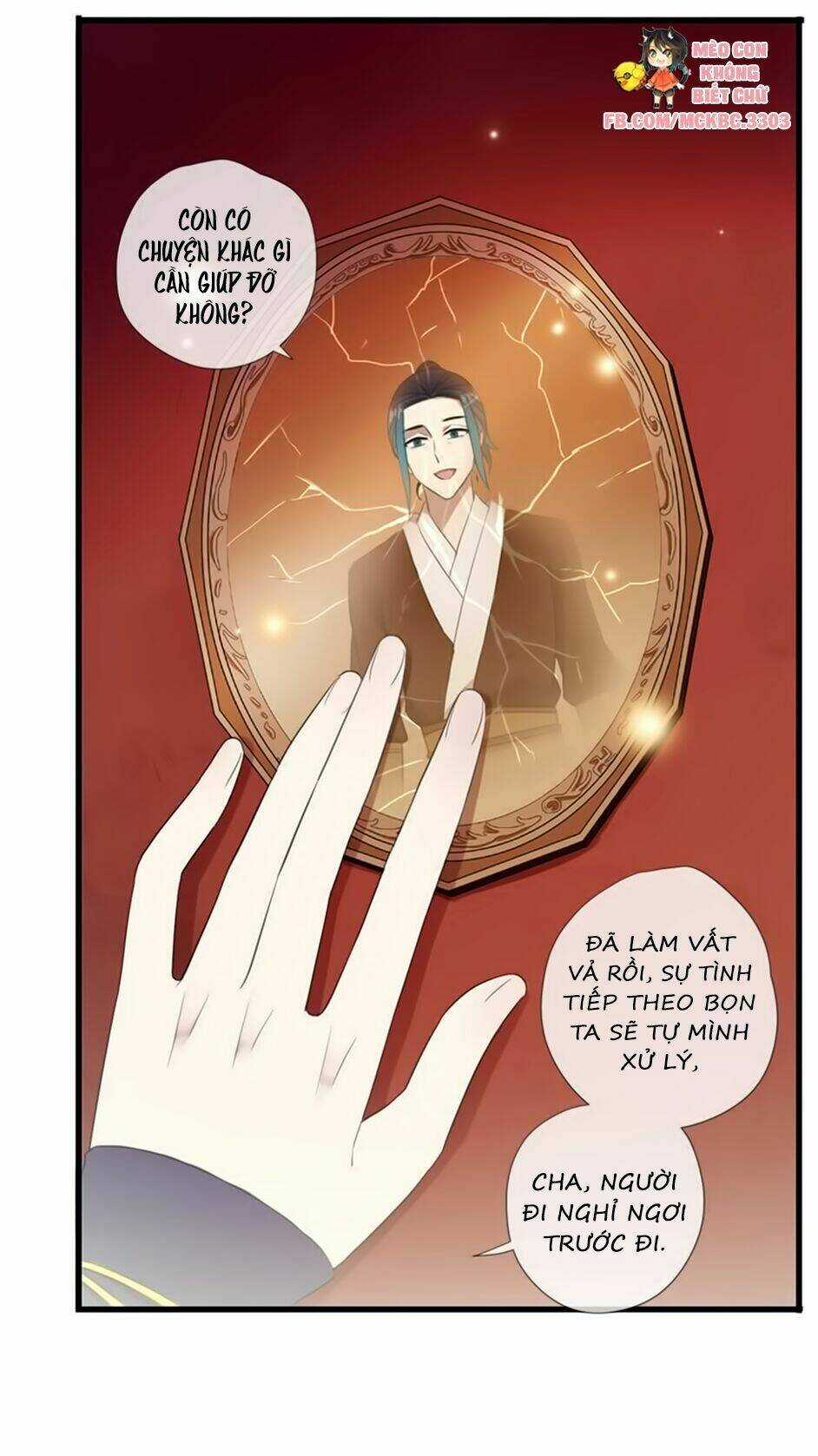 Bách Yêu Dị Văn - Chapter 64 - Trang 12