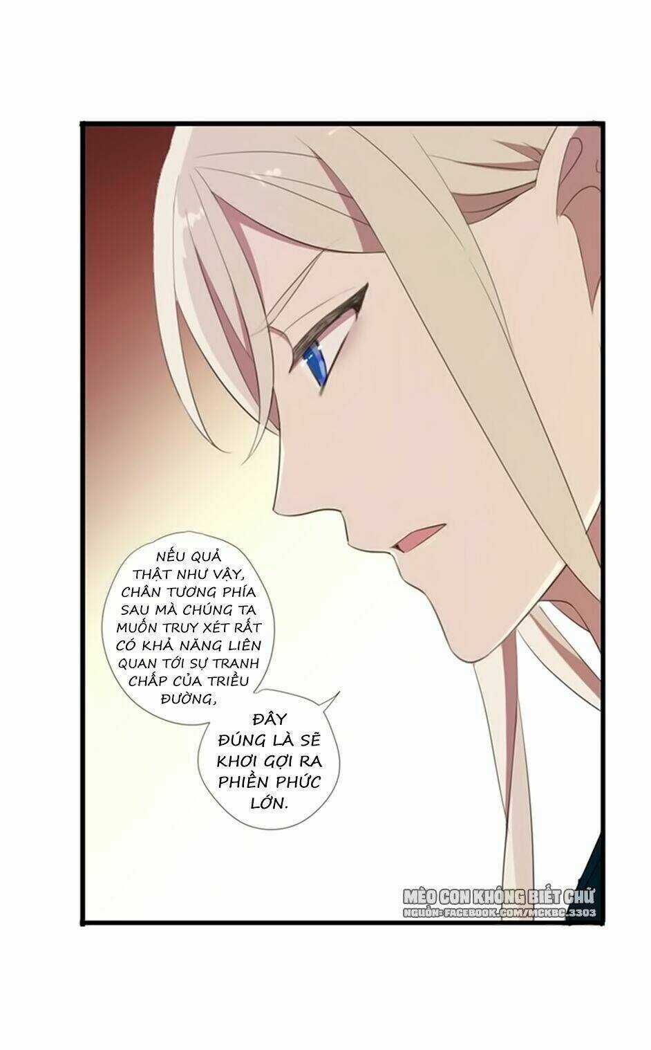 Bách Yêu Dị Văn - Chapter 64 - Trang 16