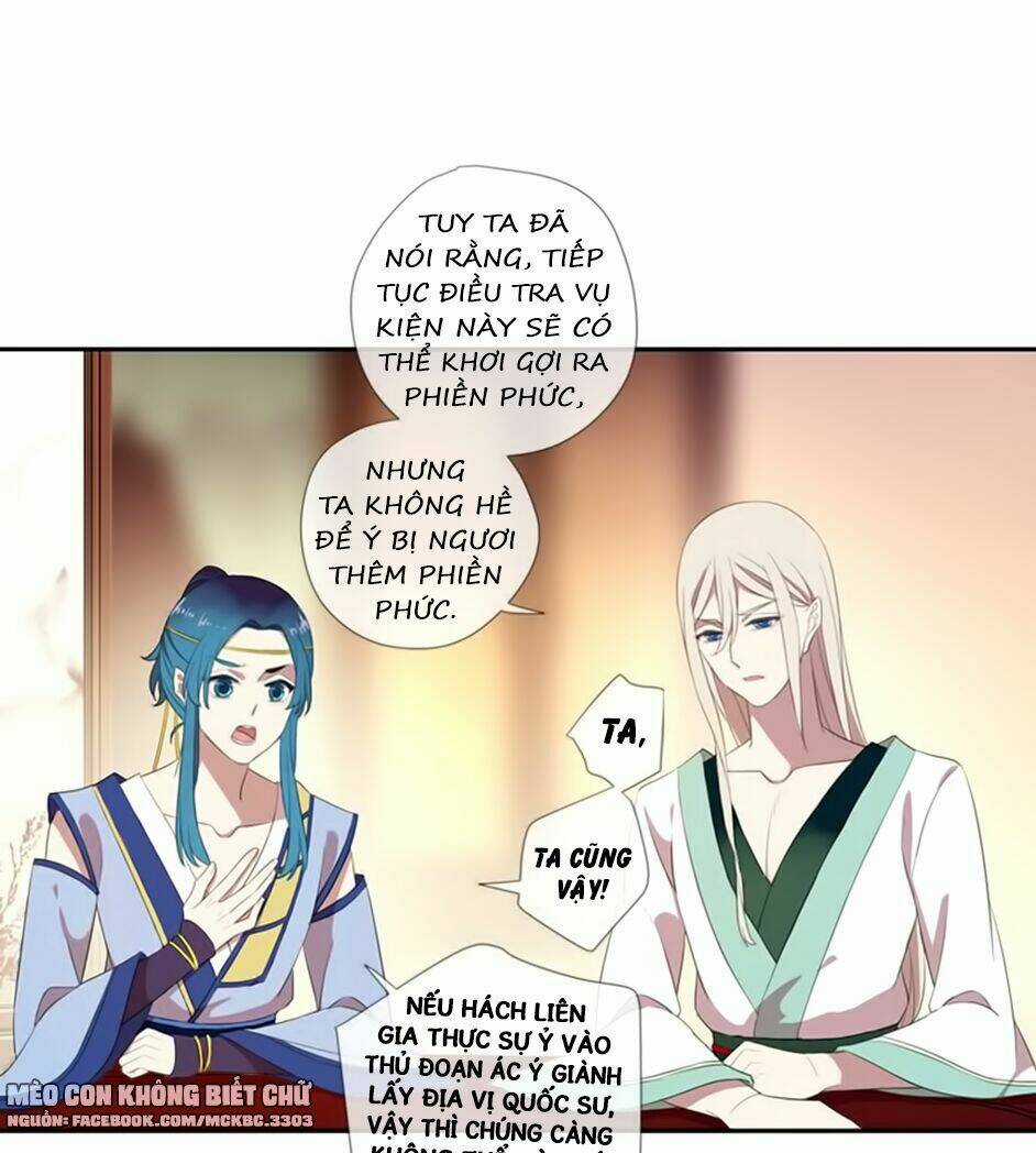 Bách Yêu Dị Văn - Chapter 64 - Trang 25