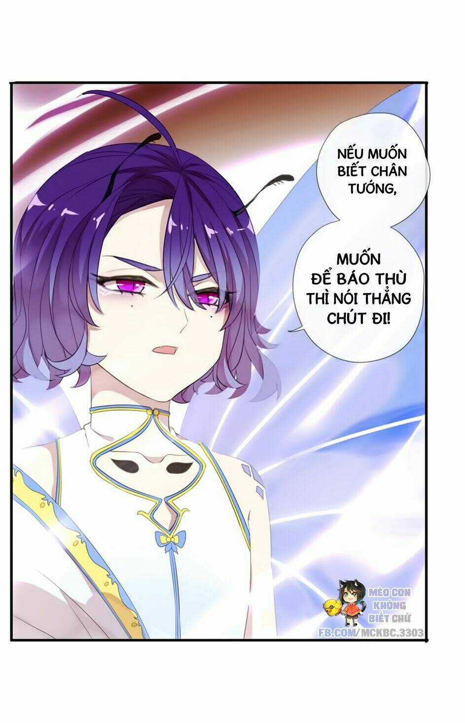 Bách Yêu Dị Văn - Chapter 64 - Trang 33