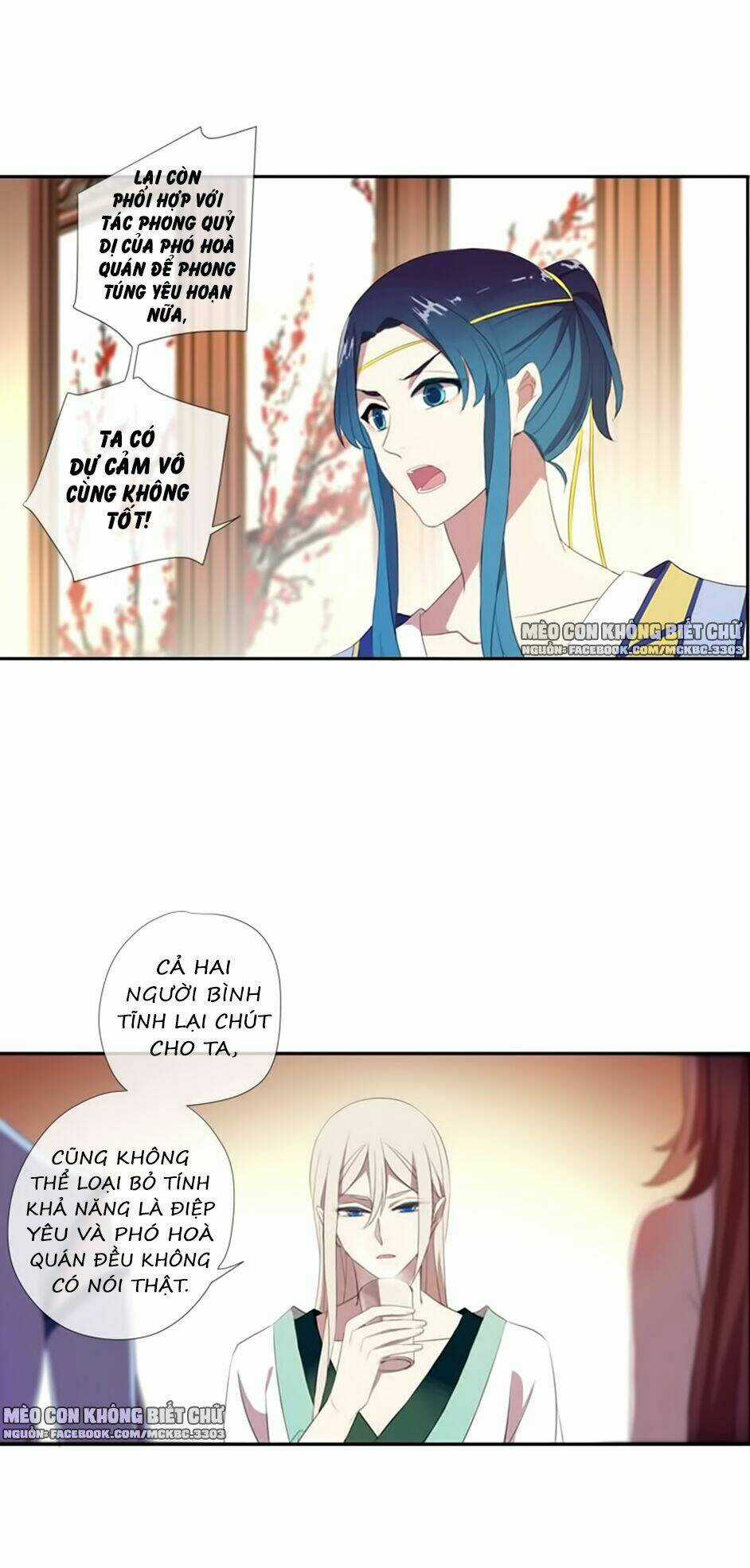 Bách Yêu Dị Văn - Chapter 64 - Trang 5