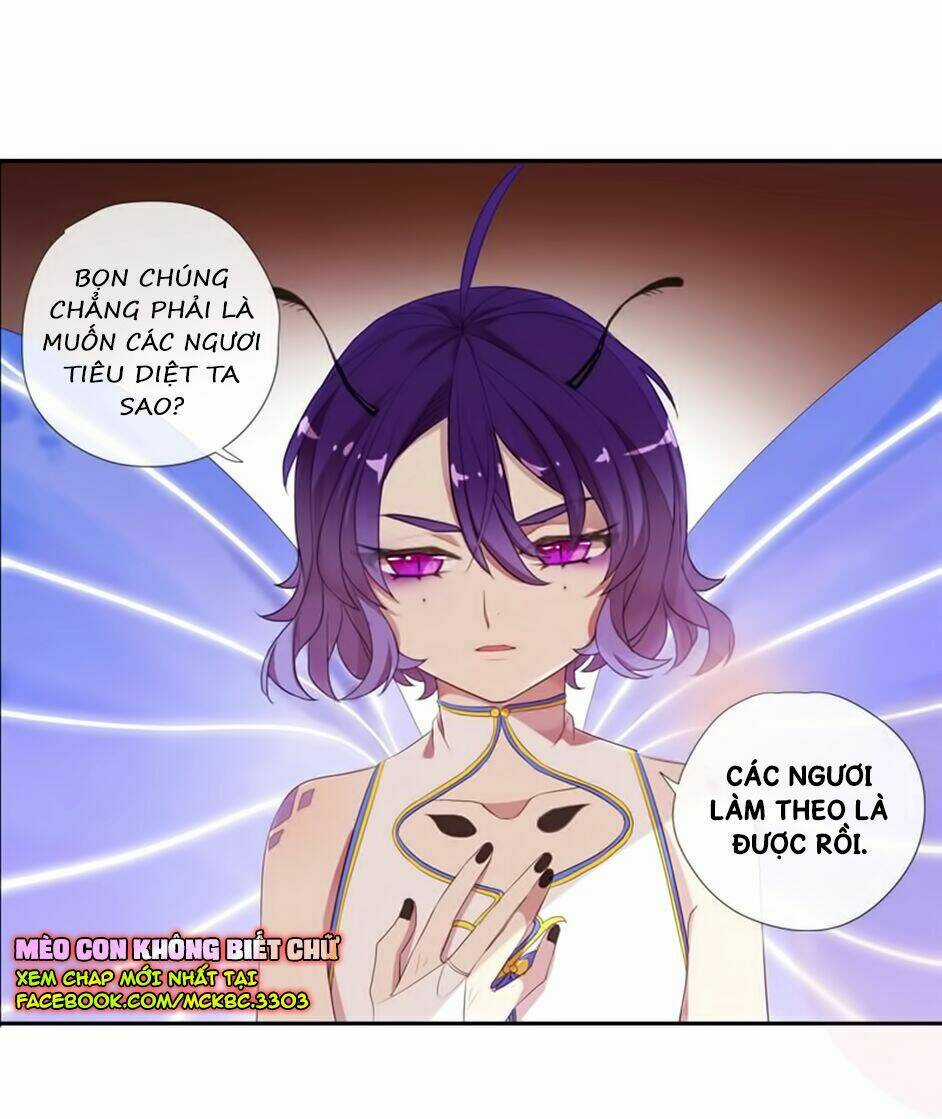 Bách Yêu Dị Văn - Chapter 64 - Trang 47