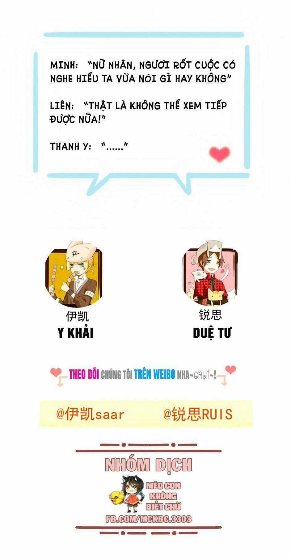 Bách Yêu Dị Văn - Chapter 64 - Trang 49